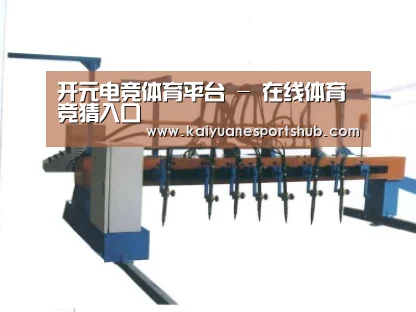 产品名称五