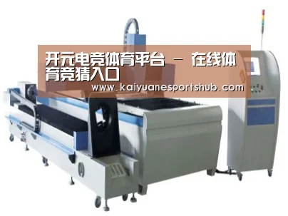 产品名称十二