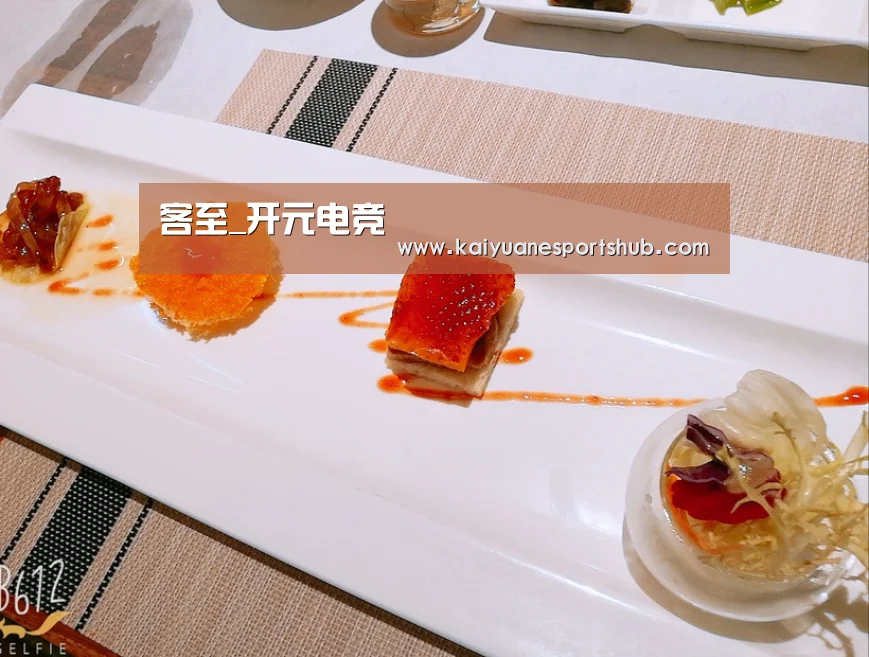 客至_开元电竞(图2) 开元竞猜